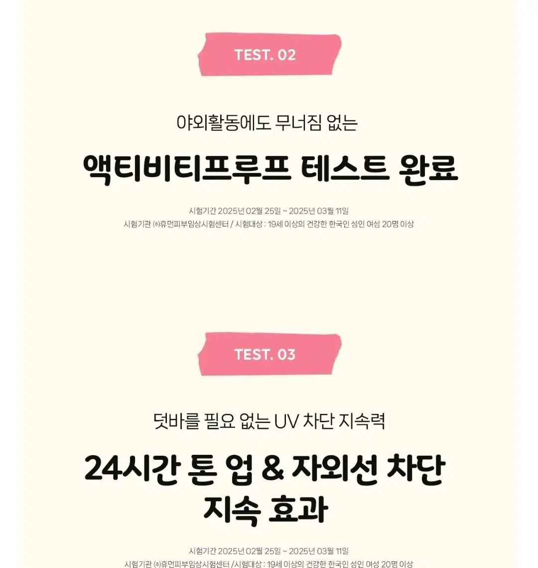 thumbnail-9
